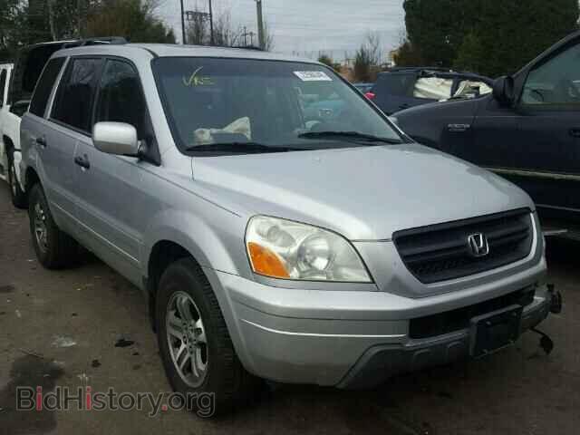 Photo 5FNYF18555B005288 - HONDA PILOT 2005