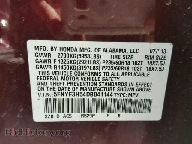 2013 HONDA PILOT - VIN: 5FNYF3H54DB041144 - Фото 10