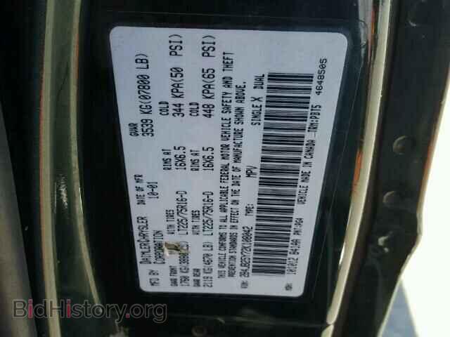 2002 Dodge RAM VAN (VIN 2B4JB25Y72K108042) — photo 10 of 10