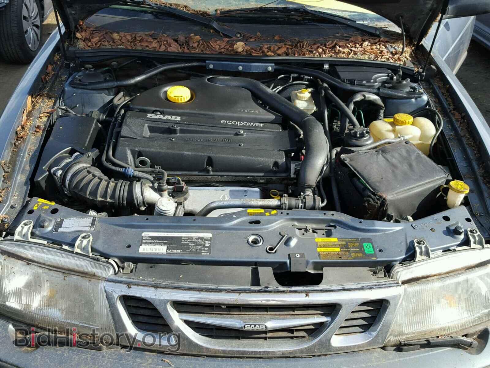 2000 SAAB 9 3 - VIN: YS3DD58H8Y2024682 - Фото 7