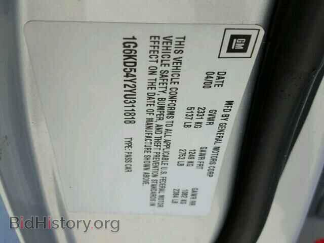 2000 CADILLAC DEVILLE - VIN: 1G6KD54Y2YU311818 - Photo 10
