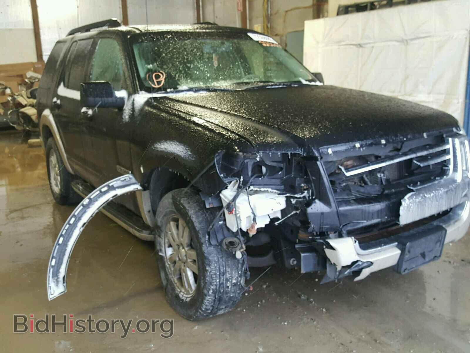 Photo 1FMEU74E48UB01860 - FORD EXPLORER 2008
