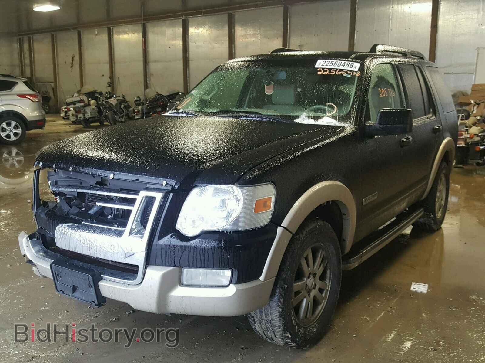 2008 FORD EXPLORER - VIN: 1FMEU74E48UB01860 - Photo 2