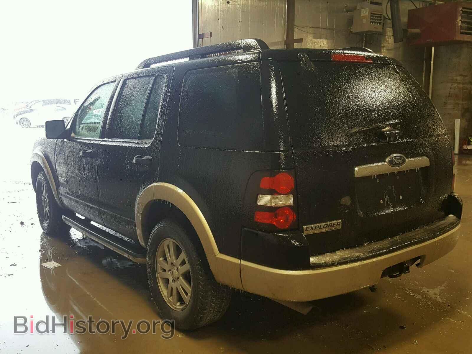2008 FORD EXPLORER - VIN: 1FMEU74E48UB01860 - Photo 3