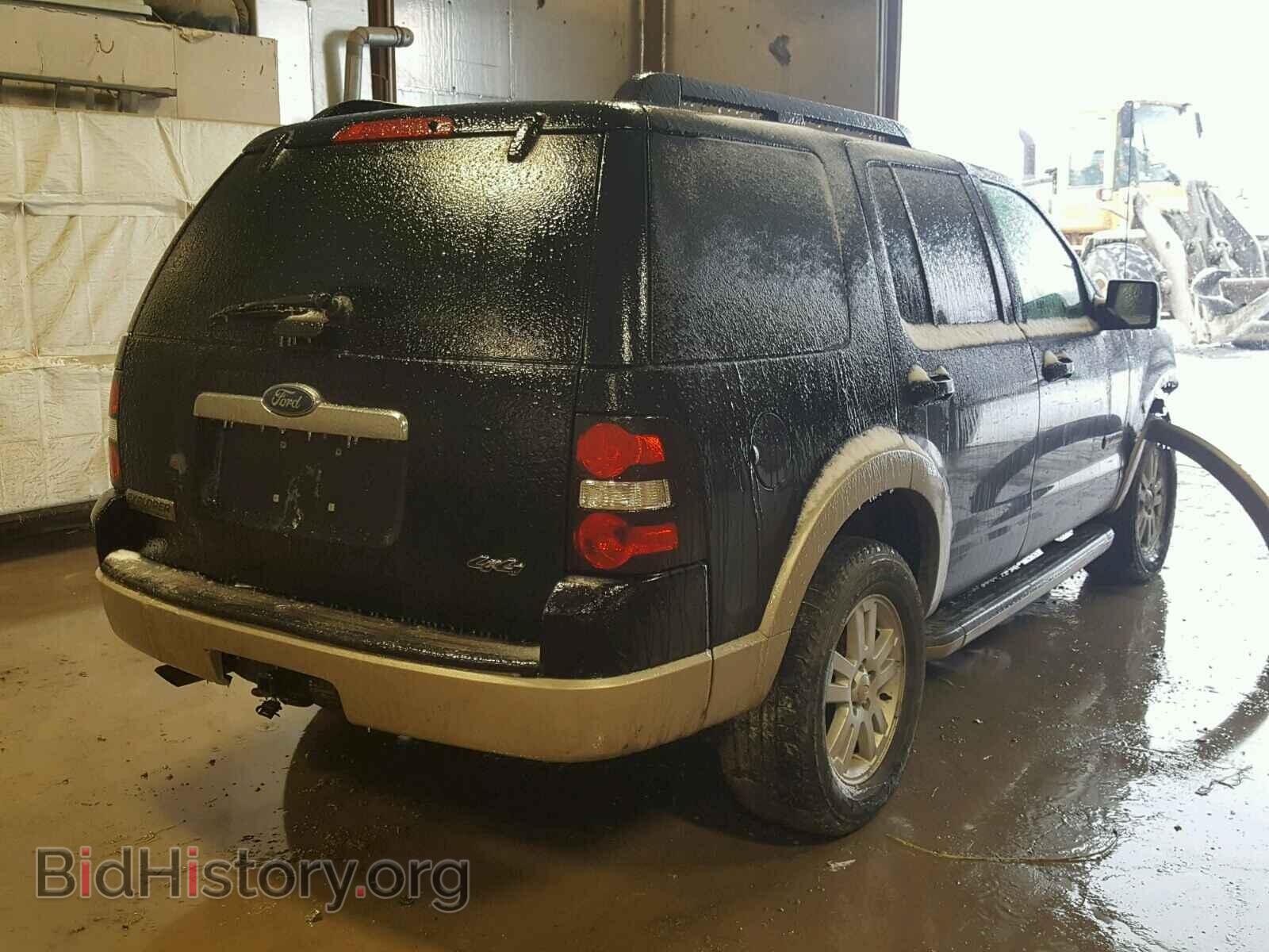 2008 FORD EXPLORER - VIN: 1FMEU74E48UB01860 - Photo 4