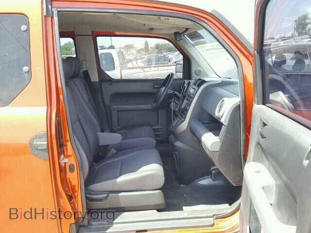 2004 HONDA ELEMENT - VIN: 5J6YH18504L005599 - Фото 5