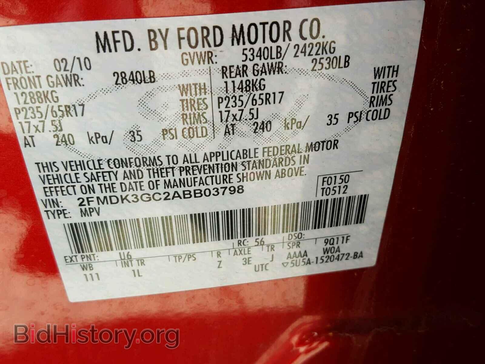 2010 FORD EDGE - VIN: 2FMDK3GC2ABB03798 - Фото 10