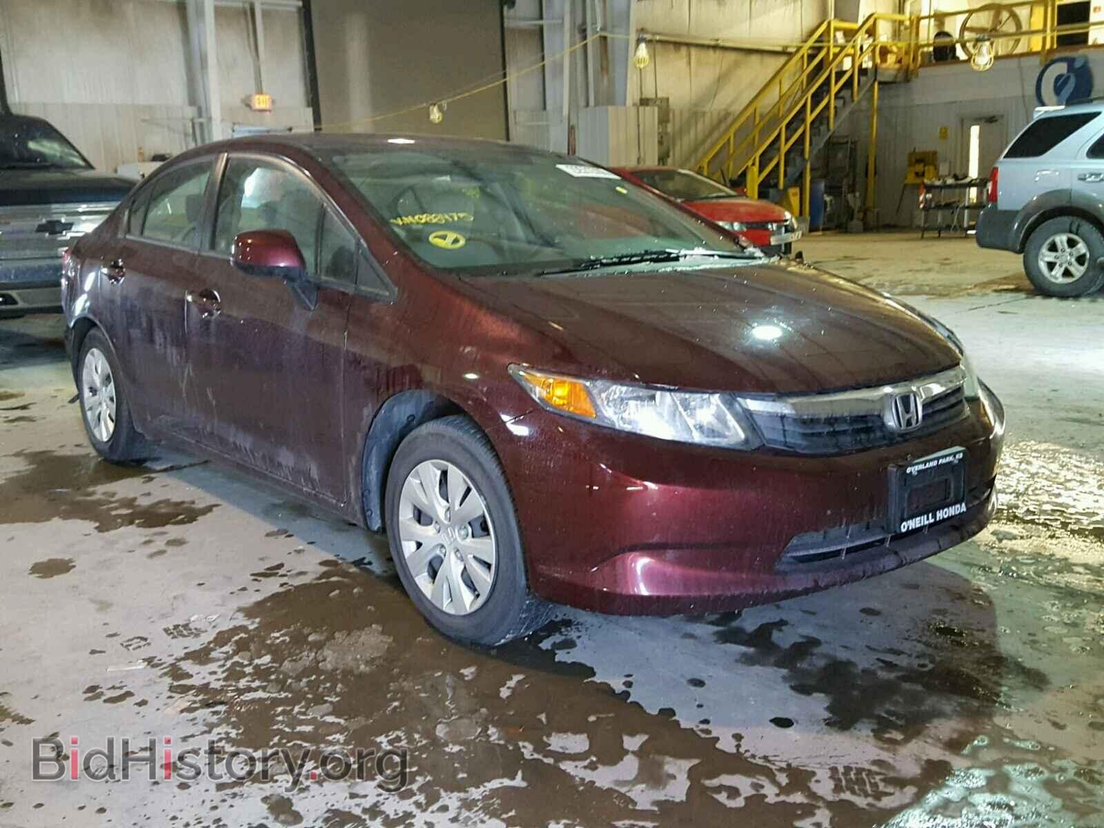 Фотография 19XFB2F53CE088475 - HONDA CIVIC 2012