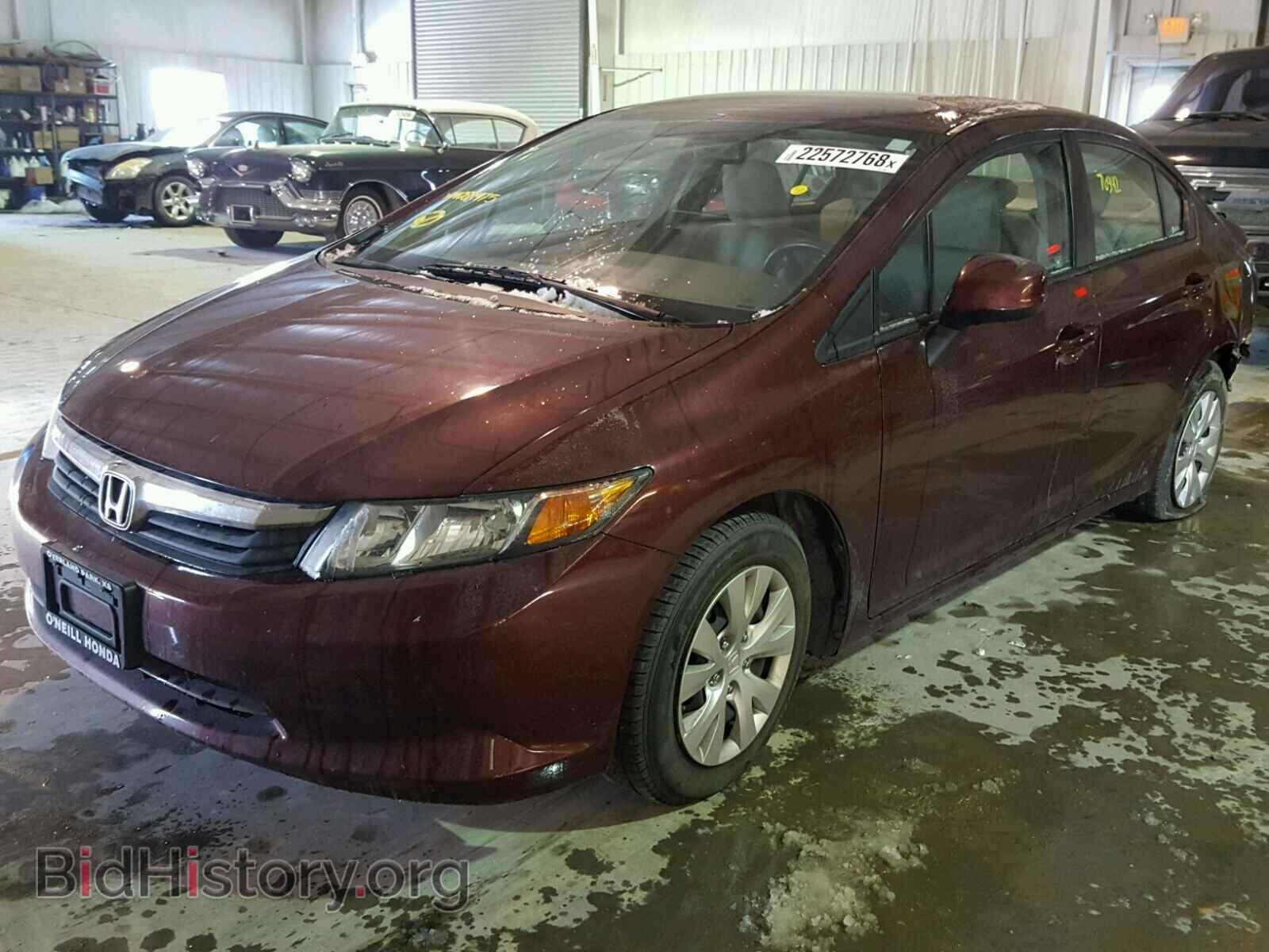 2012 HONDA CIVIC - VIN: 19XFB2F53CE088475 - Photo 2