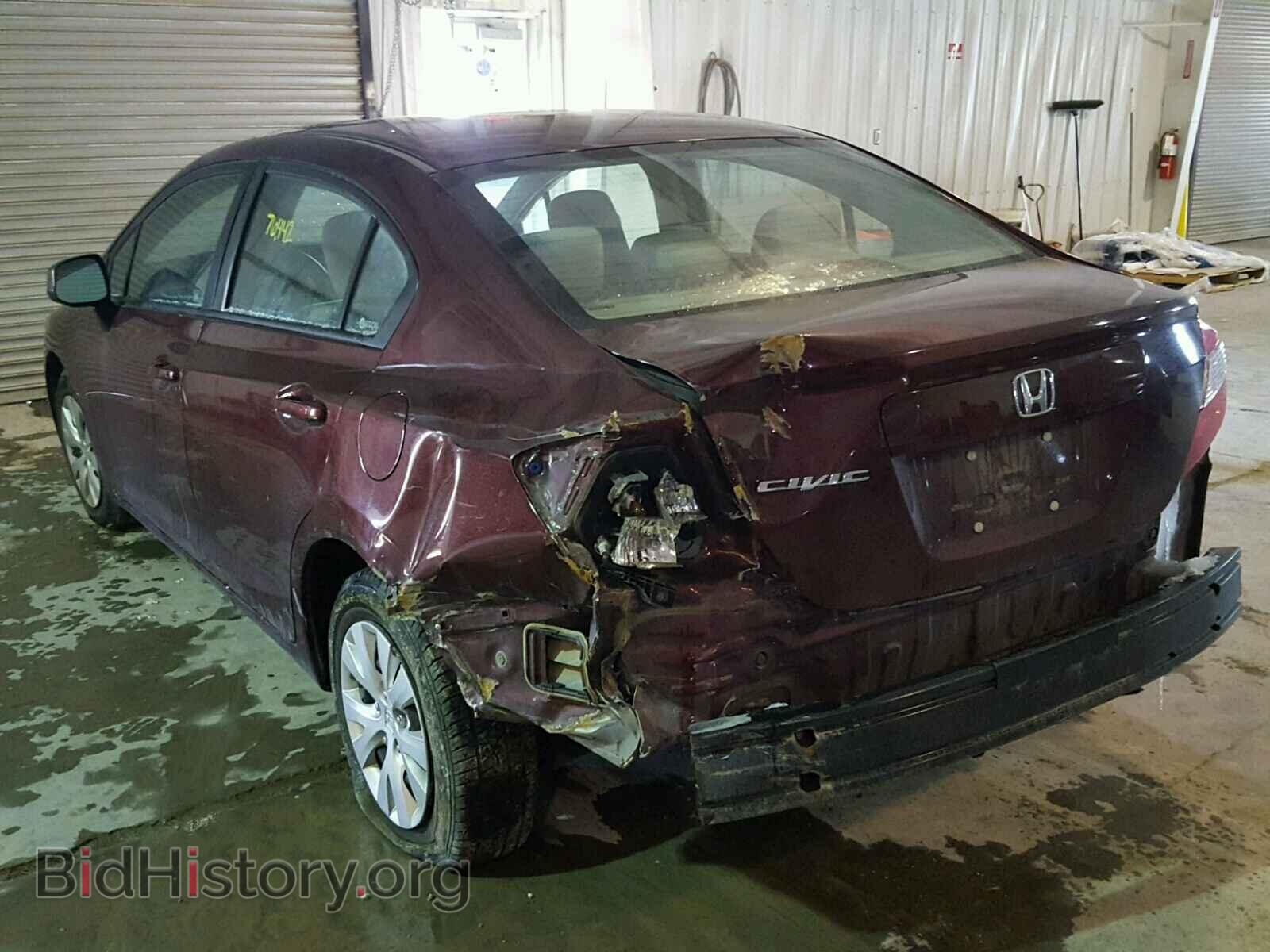 2012 HONDA CIVIC - VIN: 19XFB2F53CE088475 - Photo 3