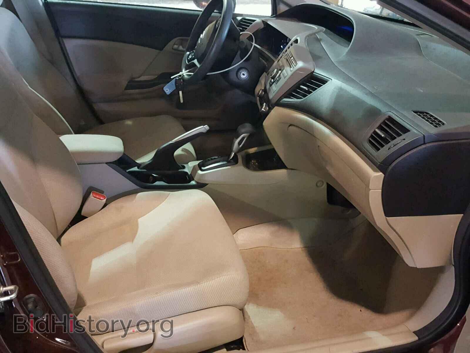 2012 HONDA CIVIC - VIN: 19XFB2F53CE088475 - Photo 5