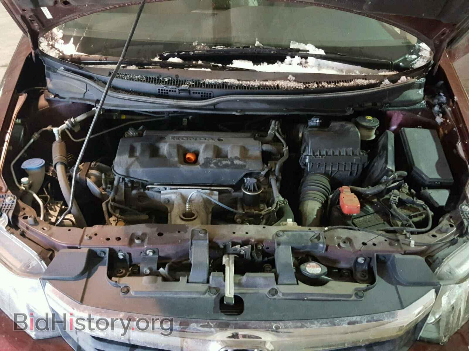 2012 HONDA CIVIC - VIN: 19XFB2F53CE088475 - Photo 7