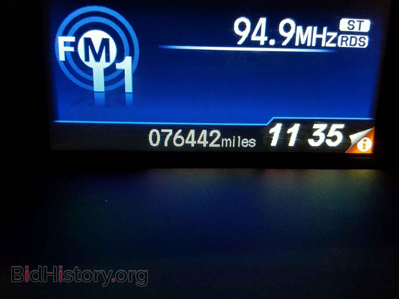 2012 HONDA CIVIC - VIN: 19XFB2F53CE088475 - Photo 8