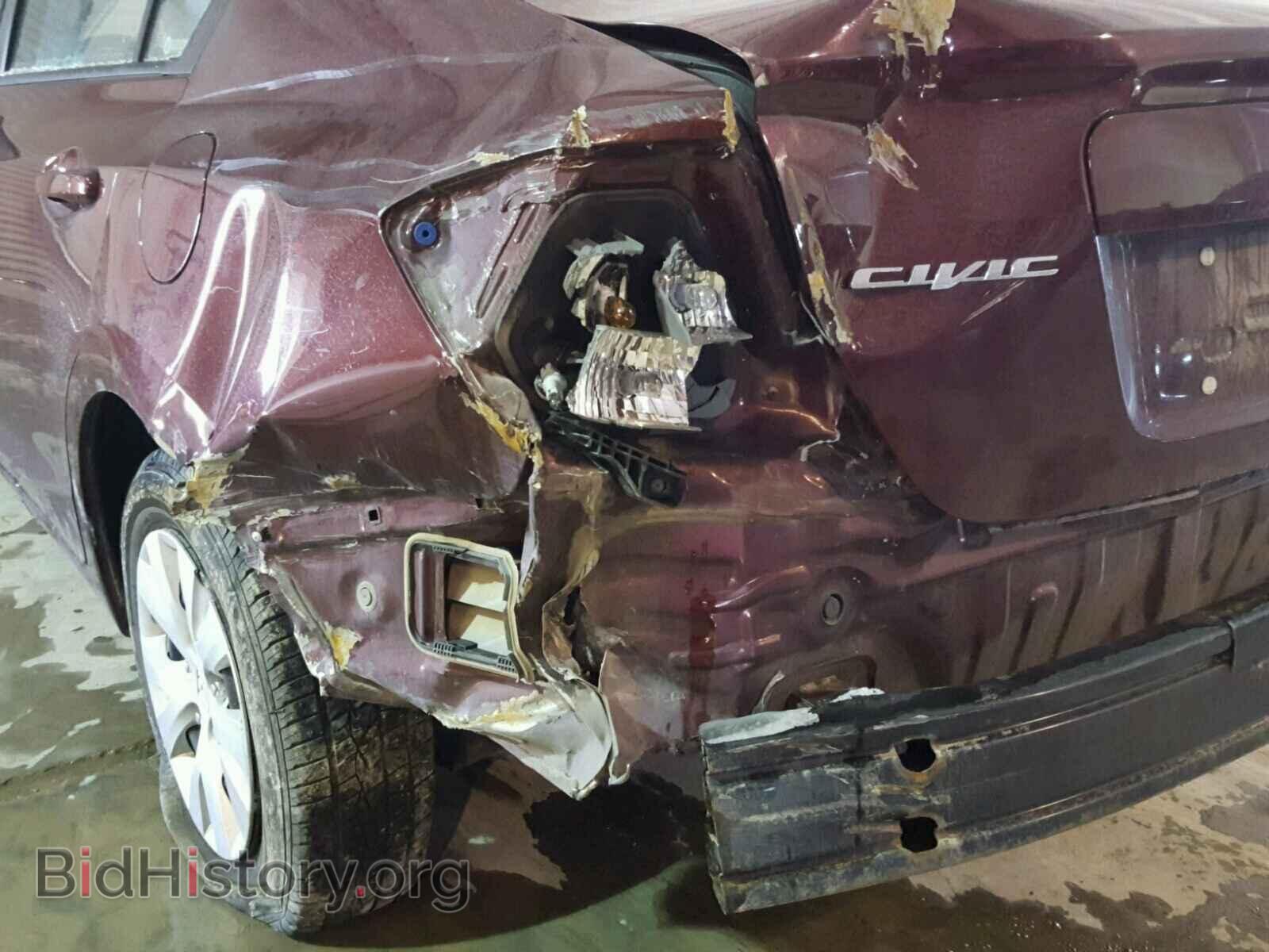 2012 HONDA CIVIC - VIN: 19XFB2F53CE088475 - Photo 9