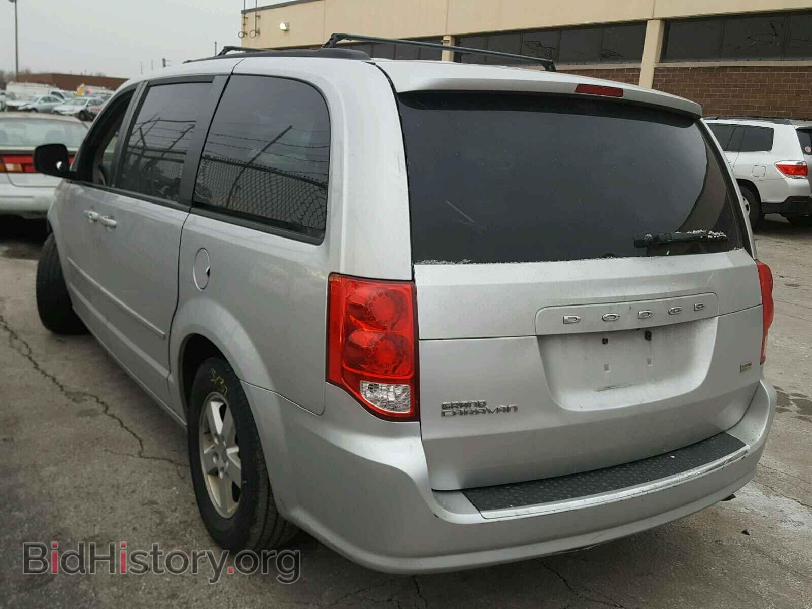 2011 DODGE CARAVAN - VIN: 2D4RN3DG0BR638973 - Фото 3