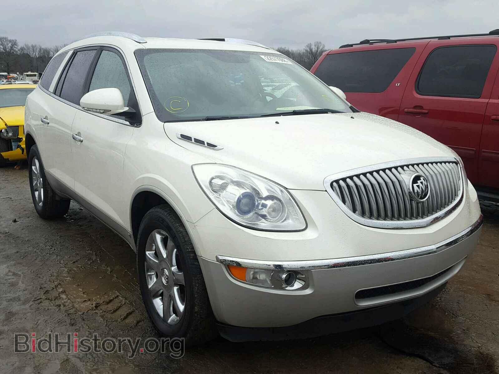 Фотография 5GAER23768J304781 - BUICK ENCLAVE 2008