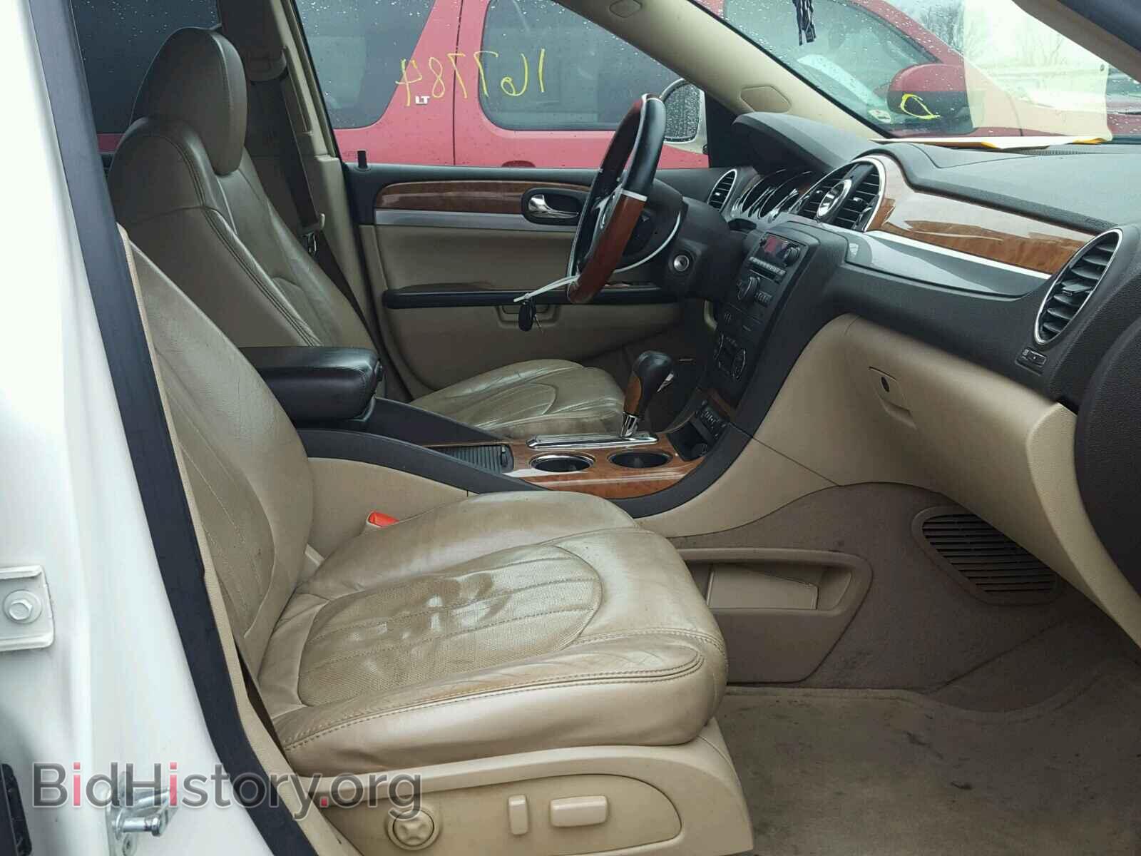 2008 BUICK ENCLAVE - VIN: 5GAER23768J304781 - Фото 5