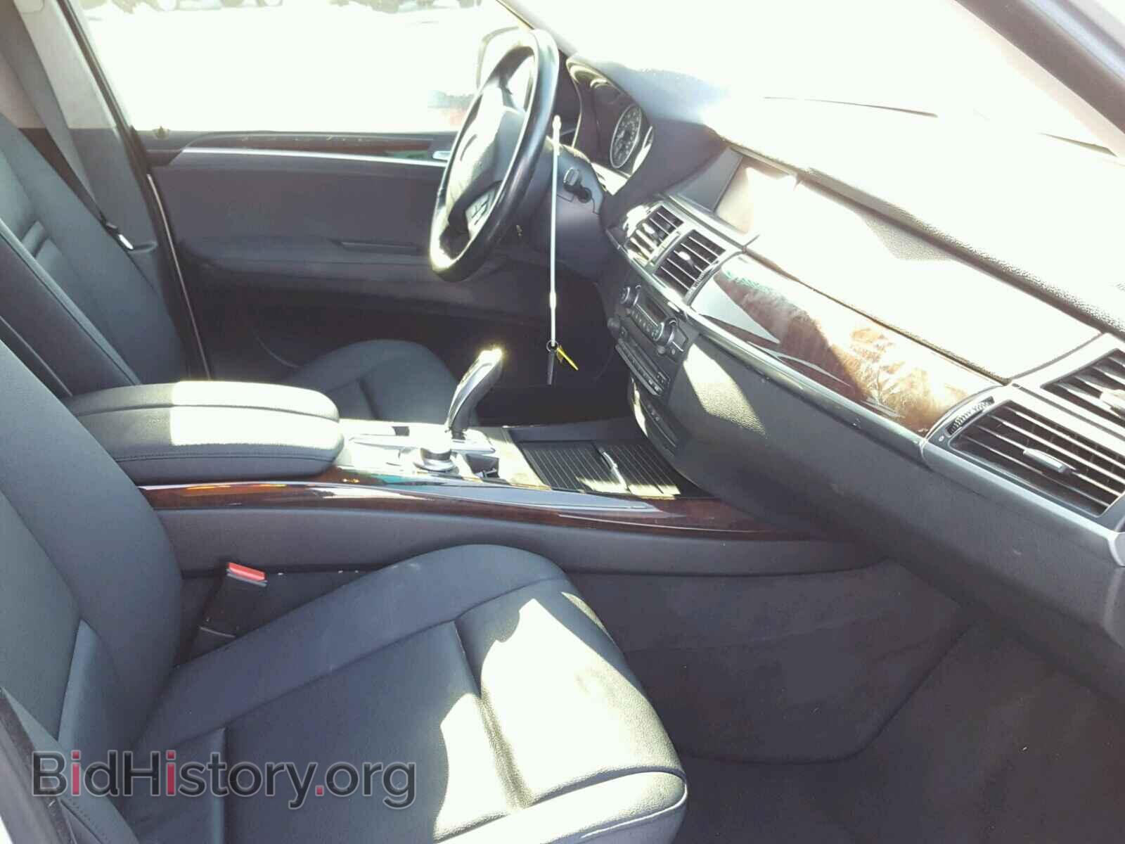 2009 BMW X5 - VIN: 5UXFF03519LJ95309 - Фото 5
