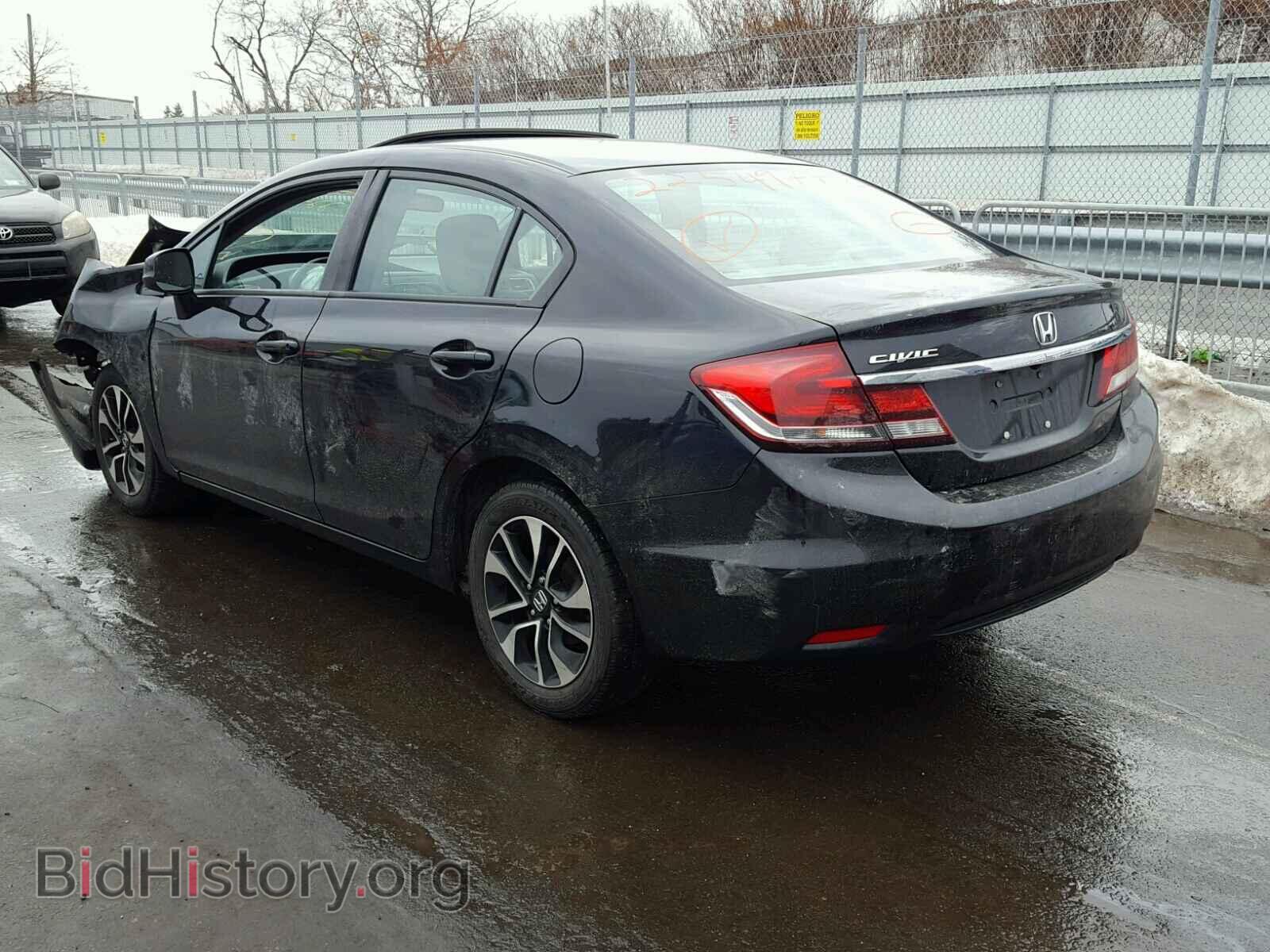 2013 HONDA CIVIC - VIN: 2HGFB2F83DH532018 - Фото 3
