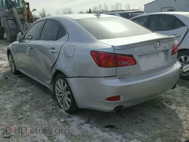 2008 LEXUS IS250 - VIN: JTHCK262X85023360 - Фото 3