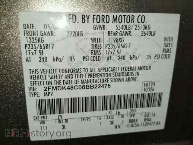 2008 FORD EDGE - VIN: 2FMDK48C08BB22476 - Photo 10