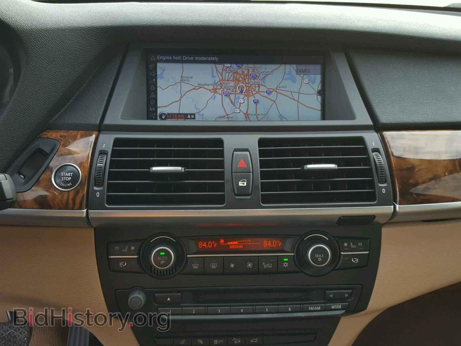 2012 BMW X5 - VIN: 5UXZV8C55CL425911 - Фото 9
