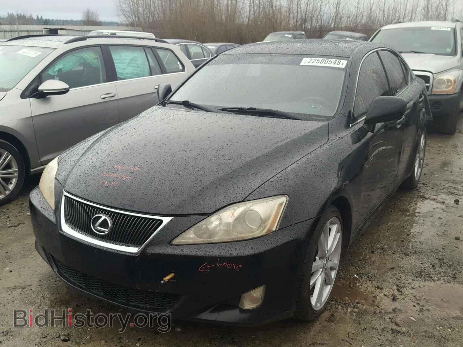 2006 LEXUS IS250 - VIN: JTHBK262565017149 - Фото 2