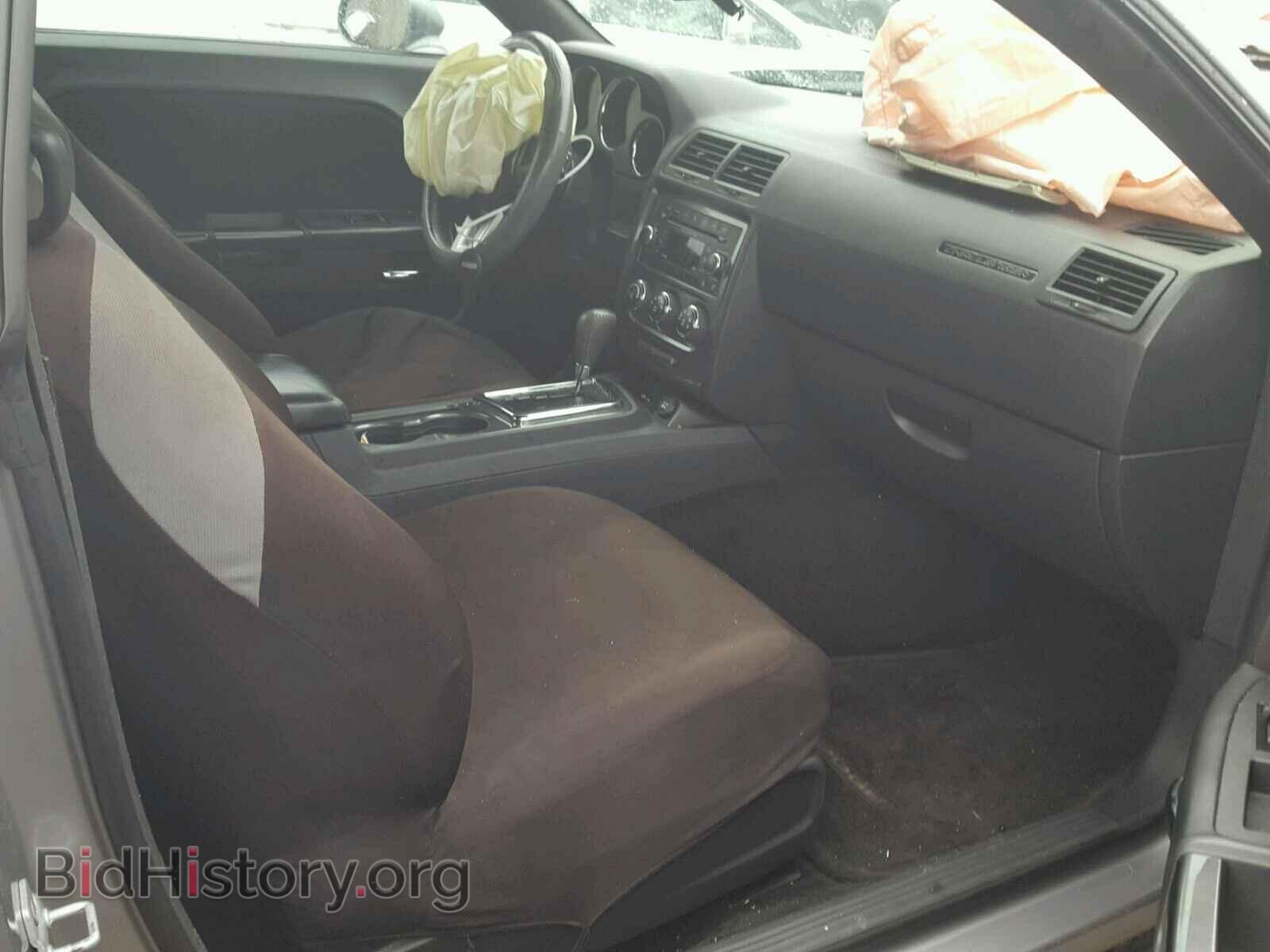2013 DODGE CHALLENGER - VIN: 2C3CDYAG0DH663196 - Photo 5