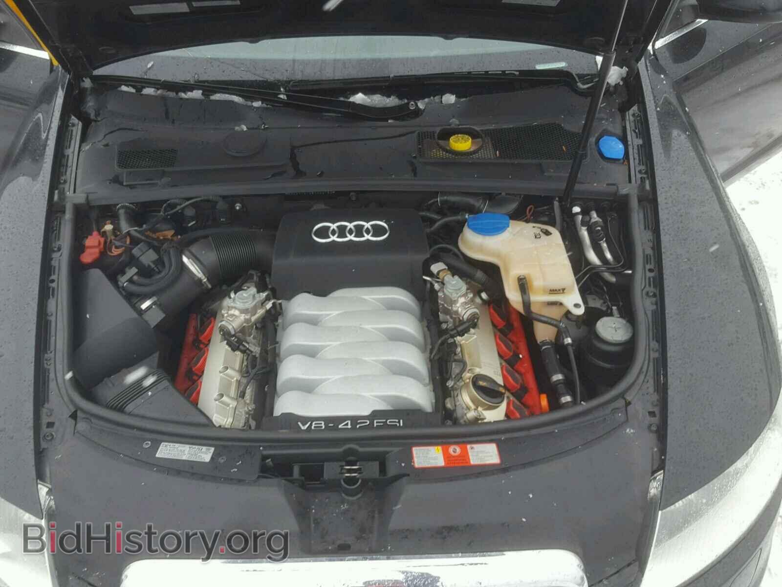 2008 AUDI A6 - VIN: WAUDV74F08N092782 - Фото 7