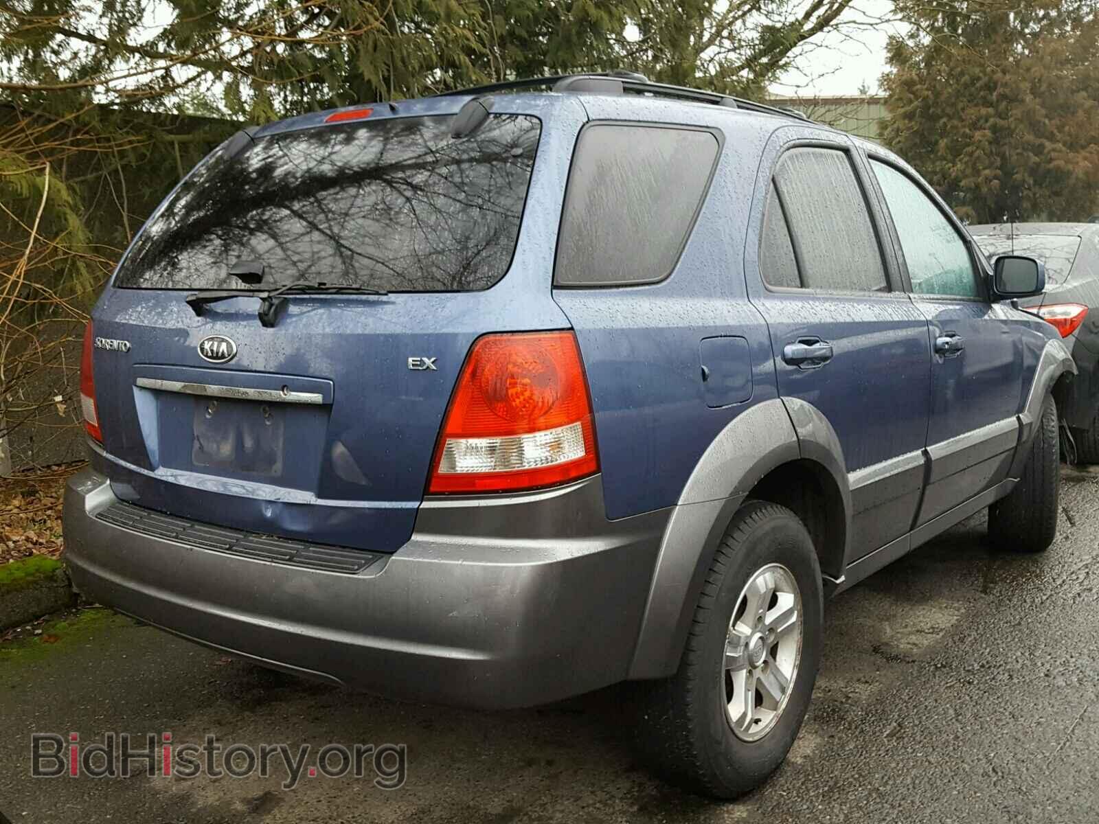 2006 KIA SORENTO - VIN: KNDJD733865540439 - Фото 4