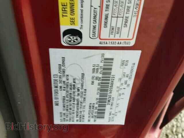 2005 FORD FREESTAR - VIN: 2FMZA51605BA84231 - Фото 10