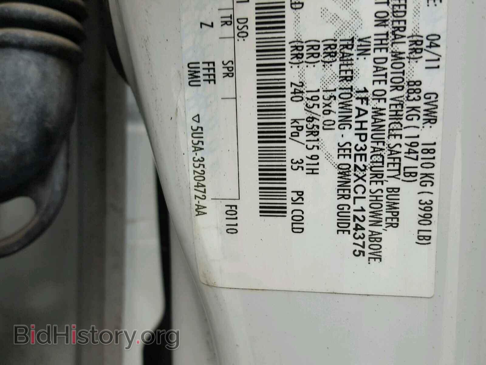 2012 FORD FOCUS - VIN: 1FAHP3E2XCL124375 - Photo 10