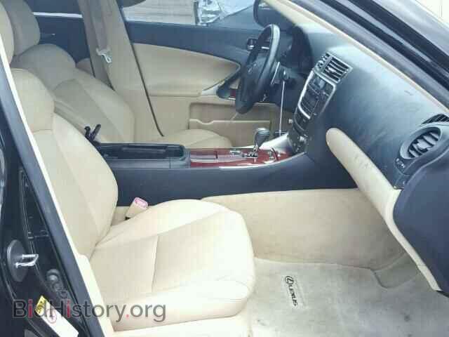 2007 LEXUS IS250 - VIN: JTHBK262X75037303 - Фото 5