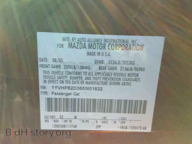 2006 MAZDA 6 - VIN: 1YVHP82D365M01822 - Фото 10