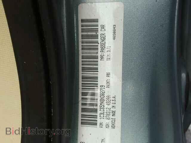2008 CHRYSLER SEBRING - VIN: 1C3LC65M48N302719 - Фото 10