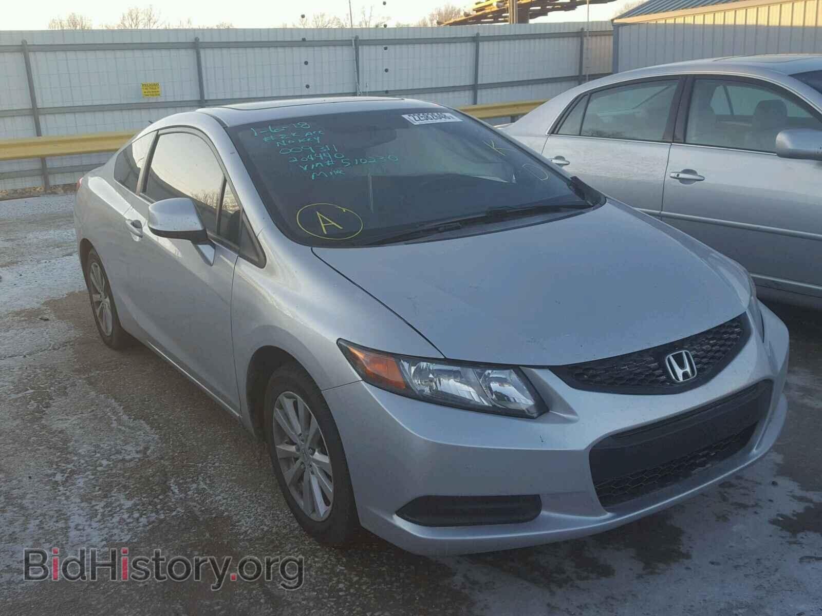 Фотография 2HGFG3B87CH510230 - HONDA CIVIC 2012