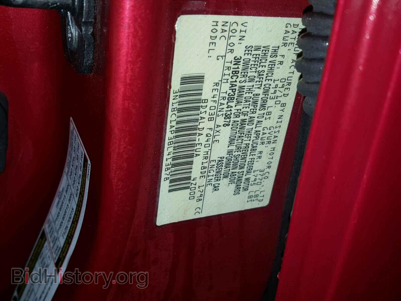 2011 NISSAN VERSA - VIN: 3N1BC1AP3BL413878 - Фото 10