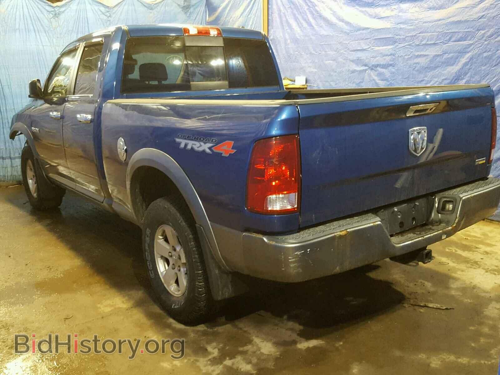 2010 DODGE RAM 1500 - VIN: 1D7RV1GP4AS106738 - Фото 3