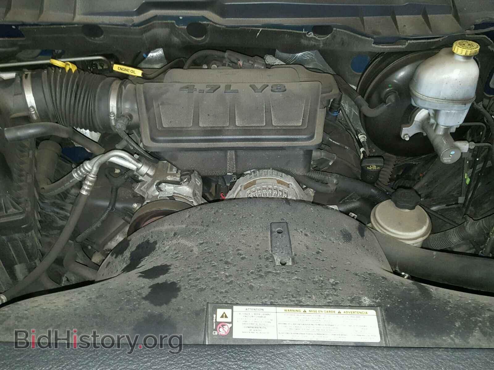 2010 DODGE RAM 1500 - VIN: 1D7RV1GP4AS106738 - Фото 7