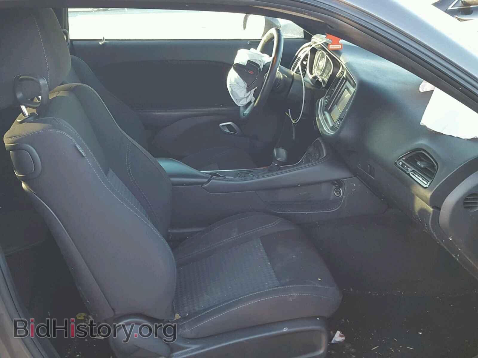 2015 DODGE CHALLENGER - VIN: 2C3CDZAG1FH764241 - Photo 5