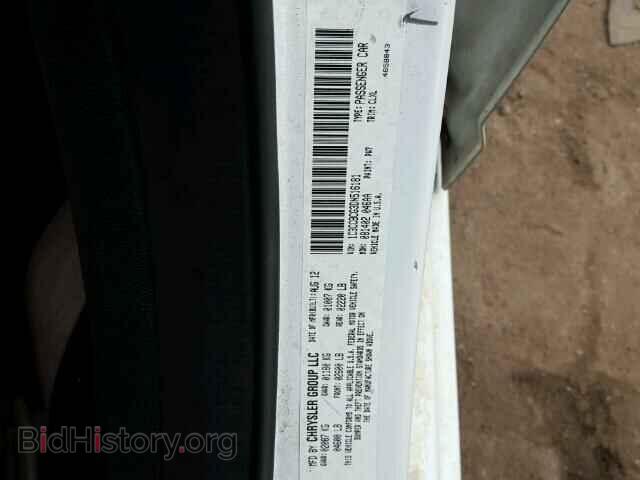 2013 CHRYSLER 200 - VIN: 1C3CCBCG3DN516181 - Photo 10