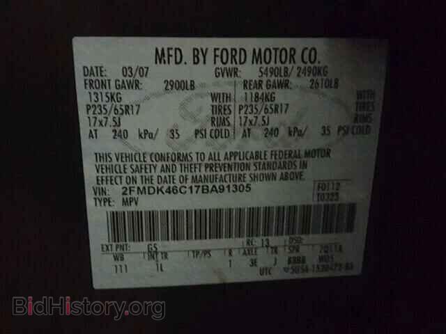 2007 FORD EDGE - VIN: 2FMDK46C17BA91305 - Photo 10