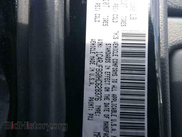 2017 JEEP CHEROKEE - VIN: 1C4RJFBG0HC628376 - Фото 10