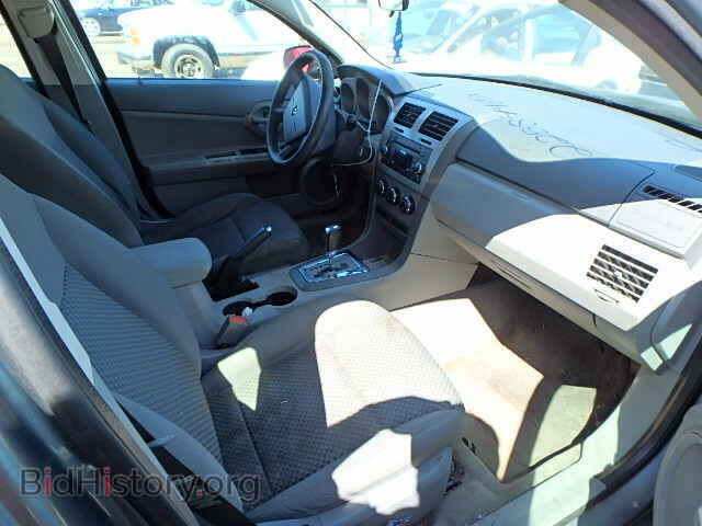 2008 DODGE AVENGER - VIN: 1B3LC46K58N587493 - Фото 5