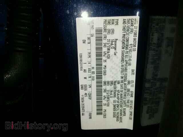 2012 FORD FOCUS - VIN: 1FAHP3F29CL163800 - Photo 10