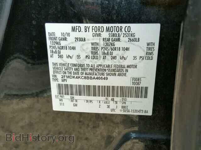 2011 FORD EDGE - VIN: 2FMDK4KC8BBA46649 - Photo 10