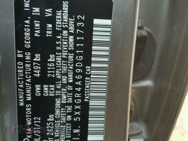 2013 KIA OPTIMA - VIN: 5XXGR4A69DG111732 - Фото 10