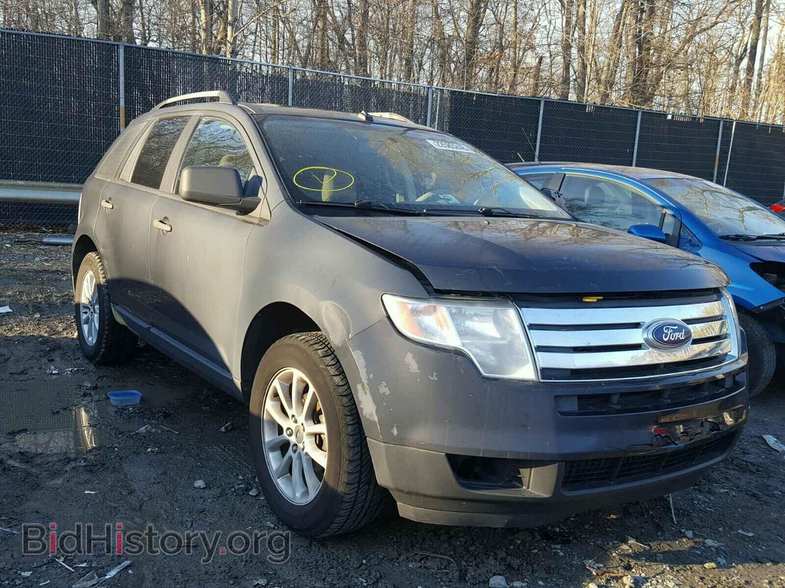 Фотография 2FMDK36C68BA33850 - FORD EDGE 2008
