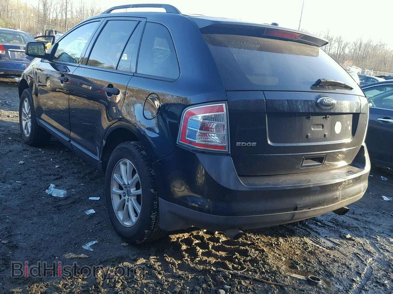 2008 FORD EDGE - VIN: 2FMDK36C68BA33850 - Photo 3