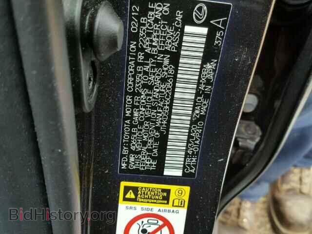 2012 LEXUS CT 200 - VIN: JTHKD5BH6C2086189 - Фото 10